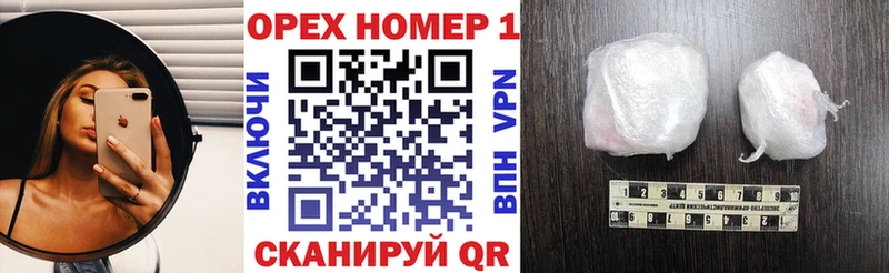 Cocaine FishScale Вязьма