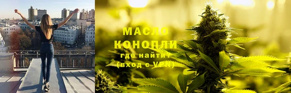 гашик Белоозёрский
