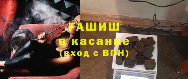 каннабис Белокуриха