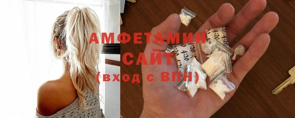 СК Беломорск