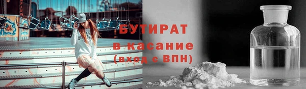 СК Беломорск