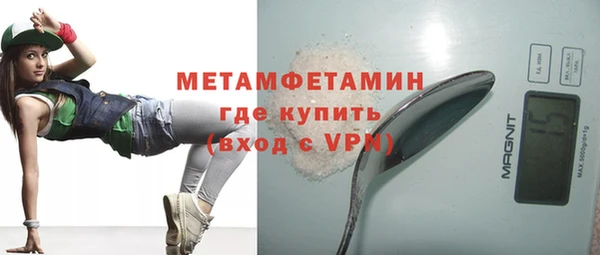СК Беломорск