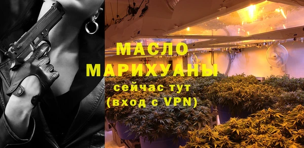 MESCALINE Среднеуральск