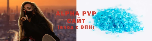 СК Беломорск
