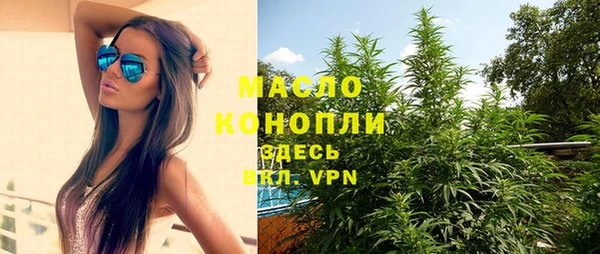 СК Беломорск