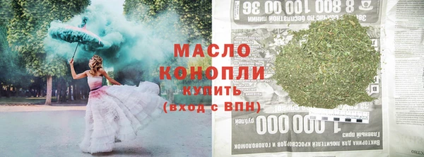 СК Беломорск