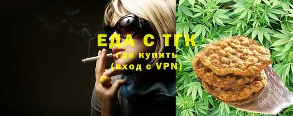 гашик Белоозёрский