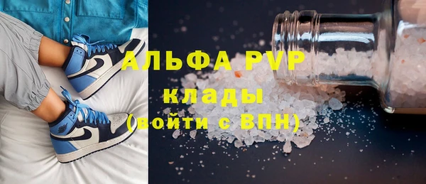 MDMA Сретенск