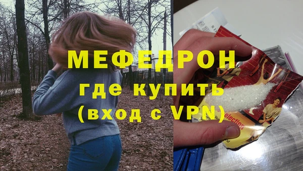 гашик Белоозёрский