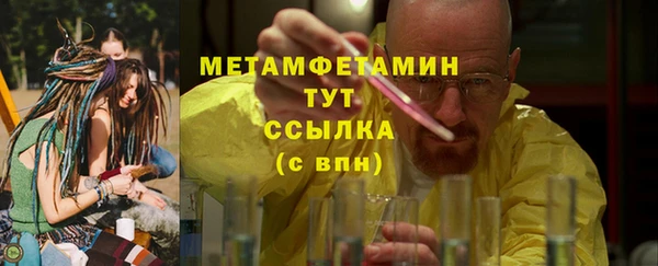СК Беломорск