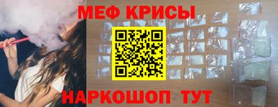 герыч Аргун