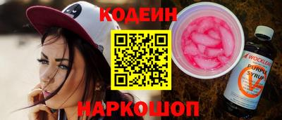 герыч Аргун