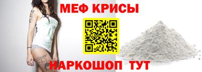 твердый Апрелевка