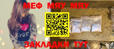 твердый Апрелевка
