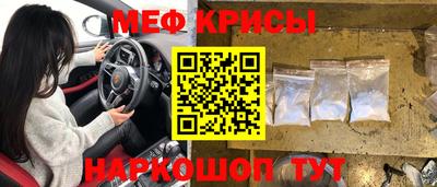 твердый Апрелевка