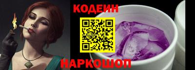твердый Апрелевка