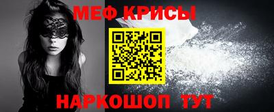 дмт Апшеронск