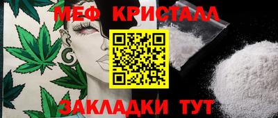 герыч Аргун