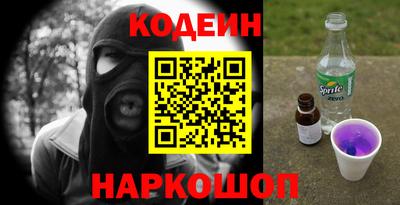 герыч Аргун