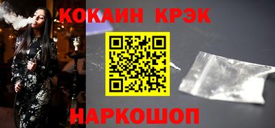 герыч Аргун