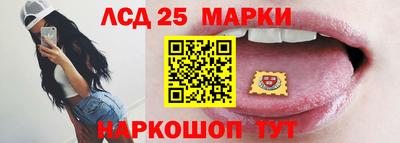 твердый Апрелевка