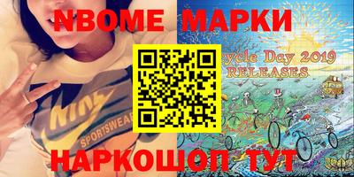 герыч Аргун