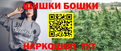 дмт Апшеронск