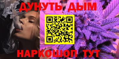 герыч Аргун