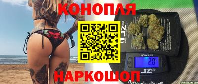 дмт Апшеронск