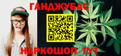 твердый Апрелевка