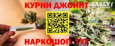 дмт Апшеронск