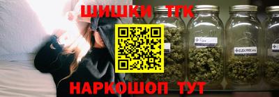 дмт Апшеронск