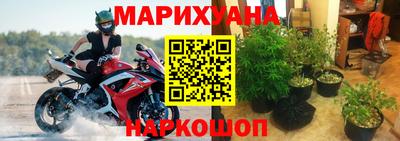 герыч Аргун