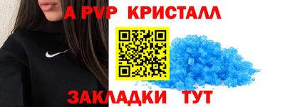 МДПВ Сибай