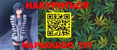 герыч Аргун