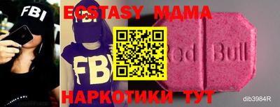 герыч Аргун