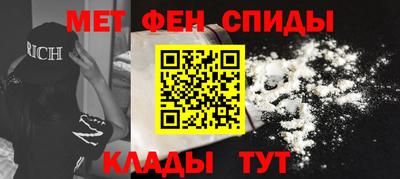 твердый Апрелевка