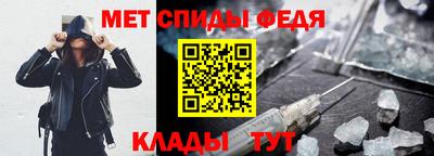 герыч Аргун