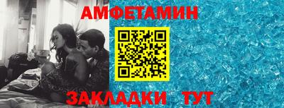 герыч Аргун