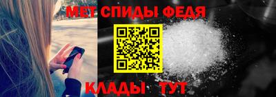 герыч Аргун