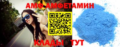 герыч Аргун