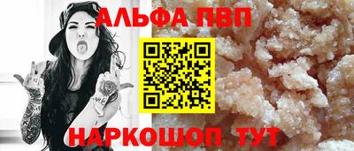 прущая мука Сертолово