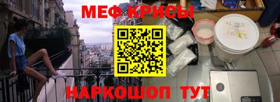 герыч Аргун