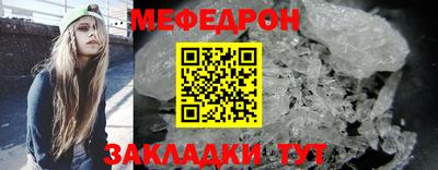 дмт Апшеронск