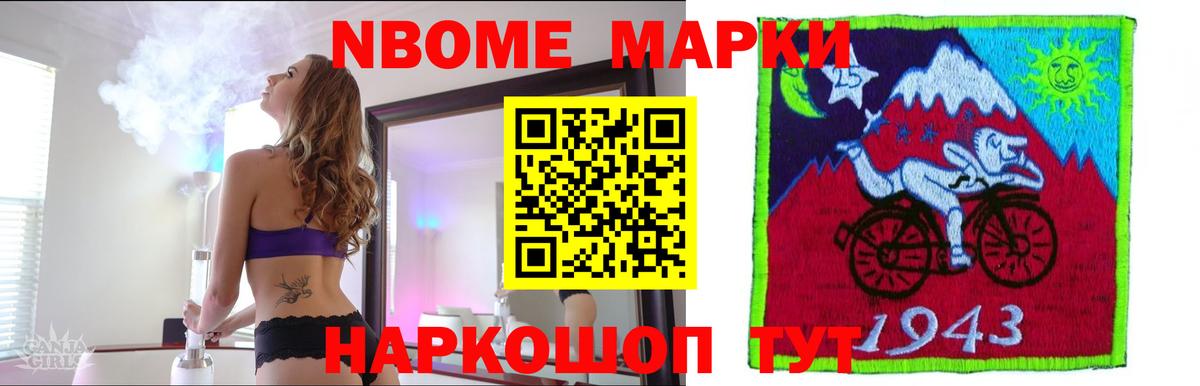 Вязьма  Лсд 25 экстази  гидра как зайти  LSD-25 экстази кислота  Вход с VPN 