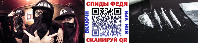 Метамфетамин мет  купить  цена  Вязьма 