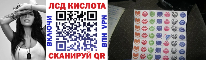 Марки NBOMe 1,5мг  mega ссылка  Вязьма 