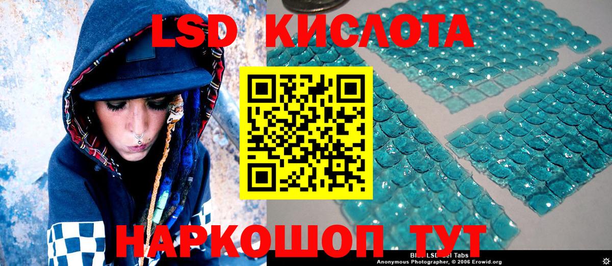 закладки  Марки 25I-NBOMe 1,5мг  Вязьма  Марки N-bome  Вход с VPN  Марки 25I-NBOMe 1,5мг 