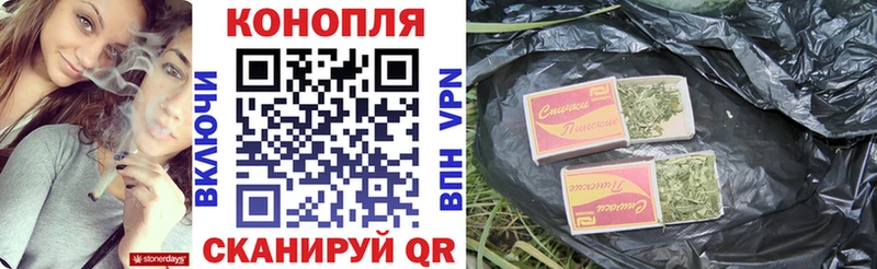 блэк спрут рабочий сайт Вязьма Канабис Bruce Banner