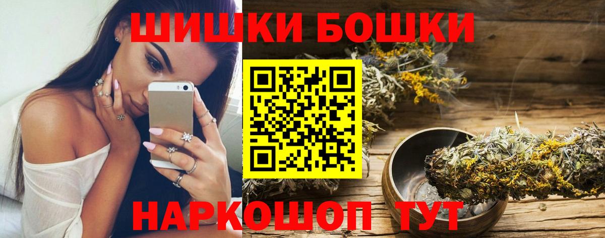 Каннабис марихуана  Марихуана семена  Вязьма  Вход с VPN  Каннабис Ganja 